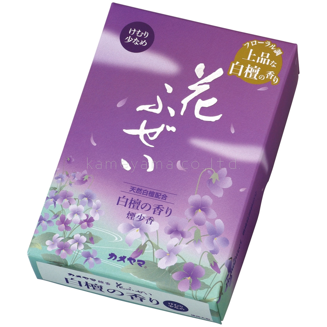 Kameyama Hanafuzei Purple Sandalwood Low-Smoke (10590300, 10590388)