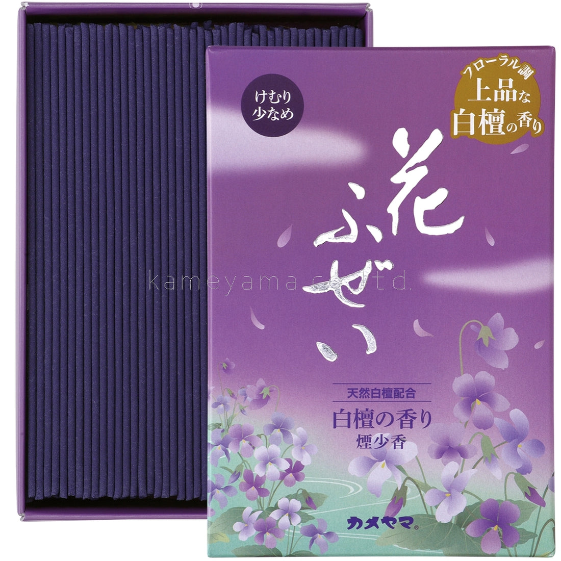 Kameyama Hanafuzei Purple Sandalwood Low-Smoke (10590300, 10590388)