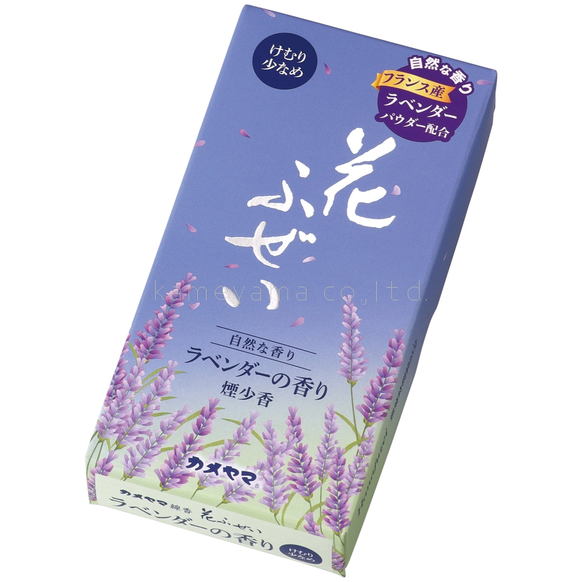 Kameyama Hanafuzei Lavender Low-Smoke (10600300, 10600388)