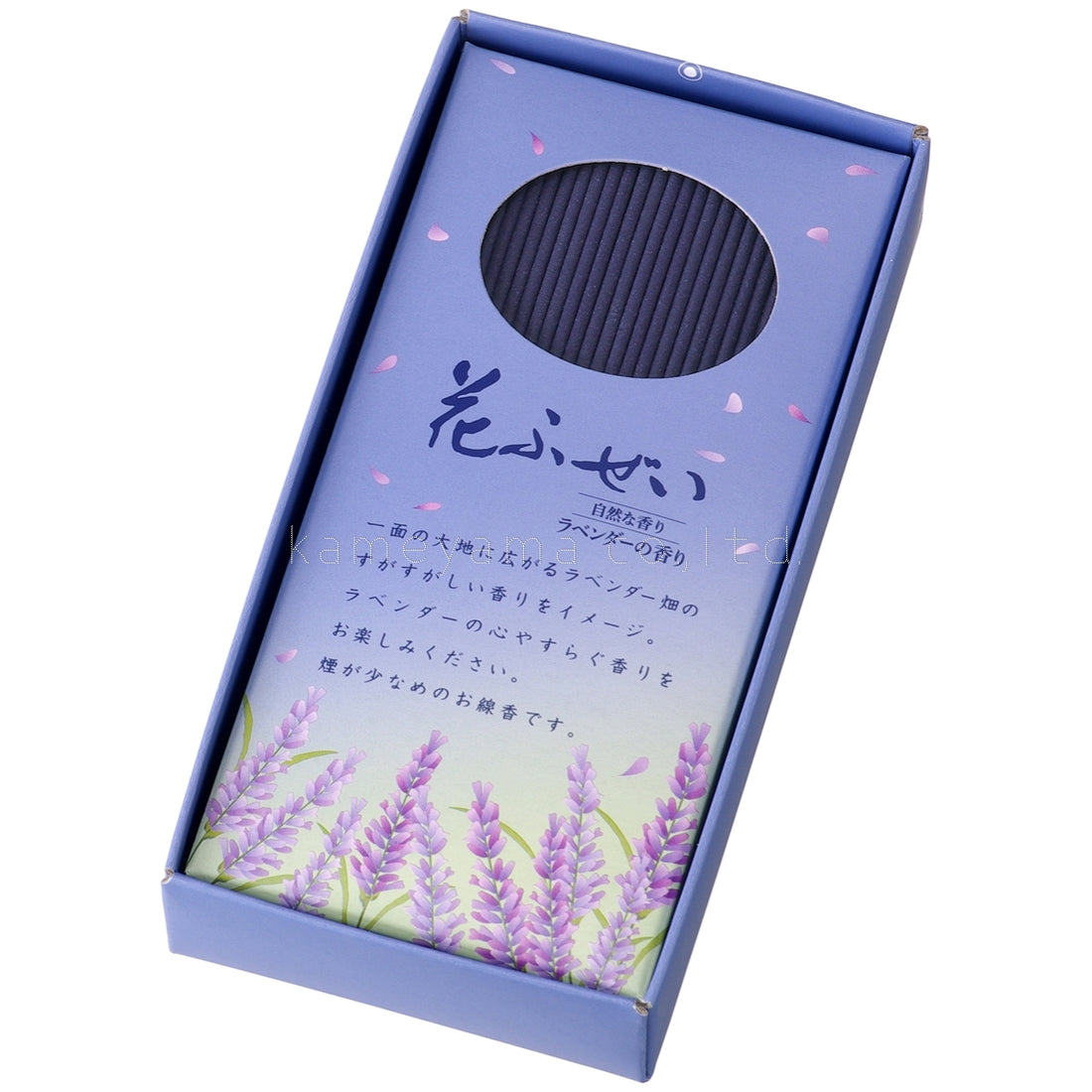 Kameyama Hanafuzei Lavender Low-Smoke (10600300, 10600388)