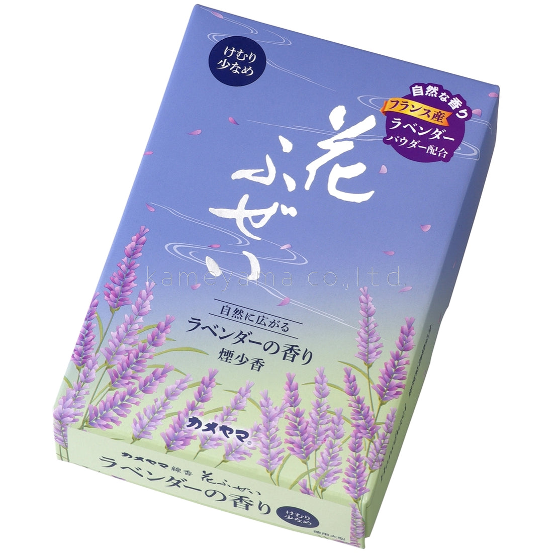 Kameyama Hanafuzei Lavender Low-Smoke (10600300, 10600388)