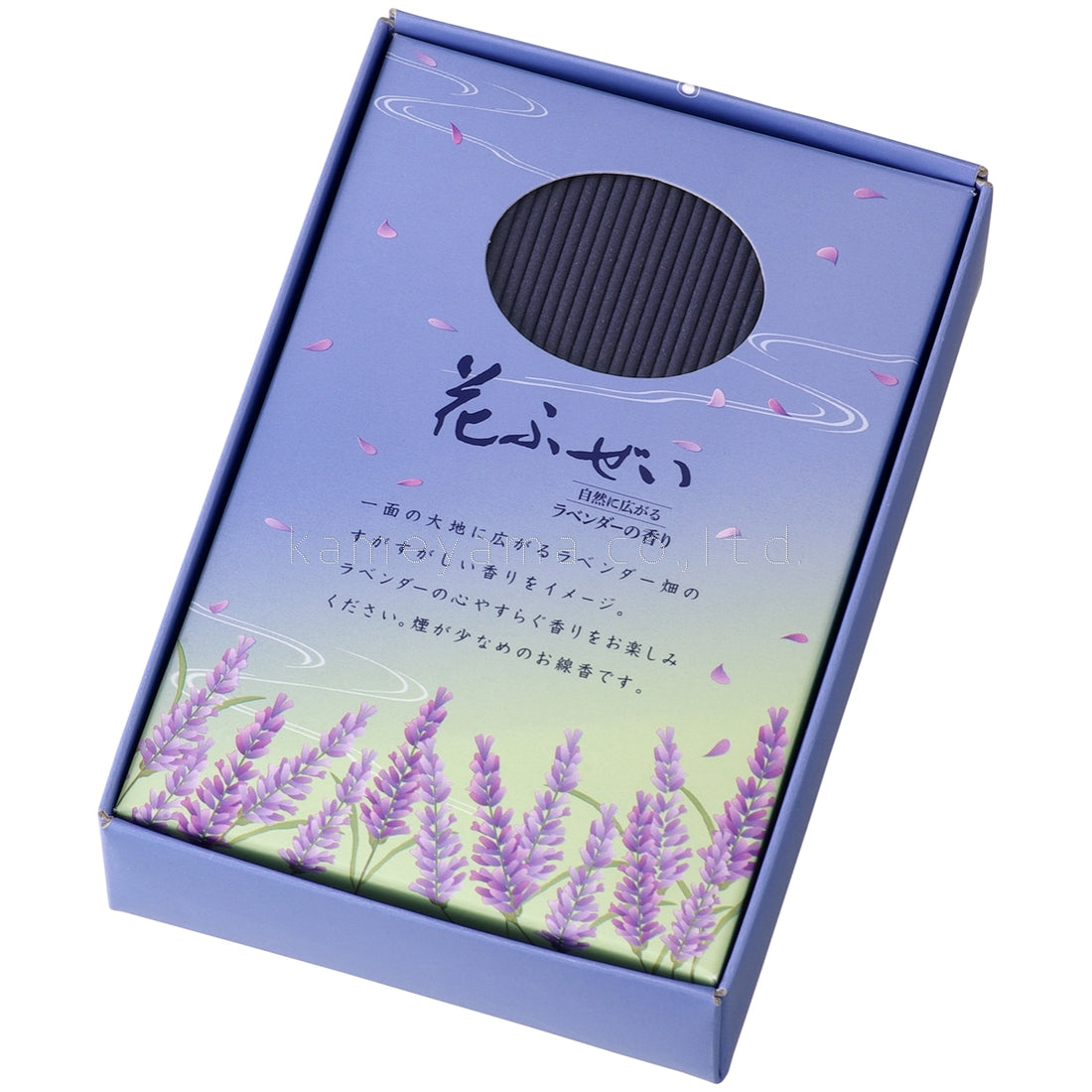 Kameyama Hanafuzei Lavender Low-Smoke (10600300, 10600388)