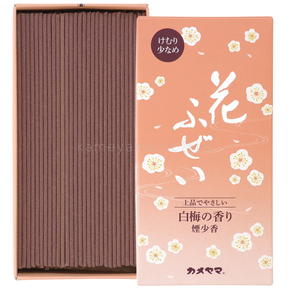 Kameyama Hanafuzei White Plum Low-Smoke (10620300, 10620388)