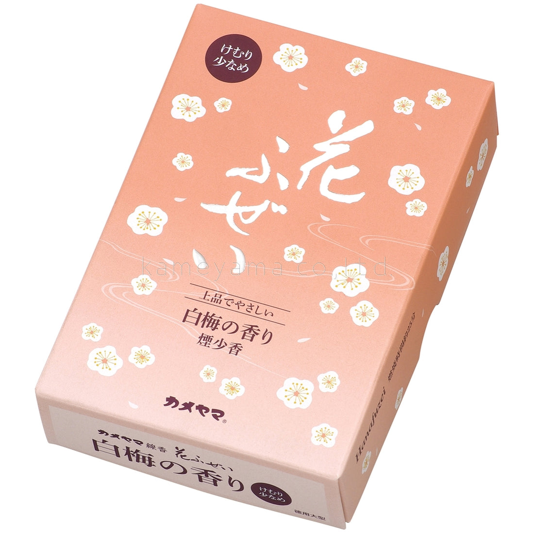 Kameyama Hanafuzei White Plum Low-Smoke (10620300, 10620388)
