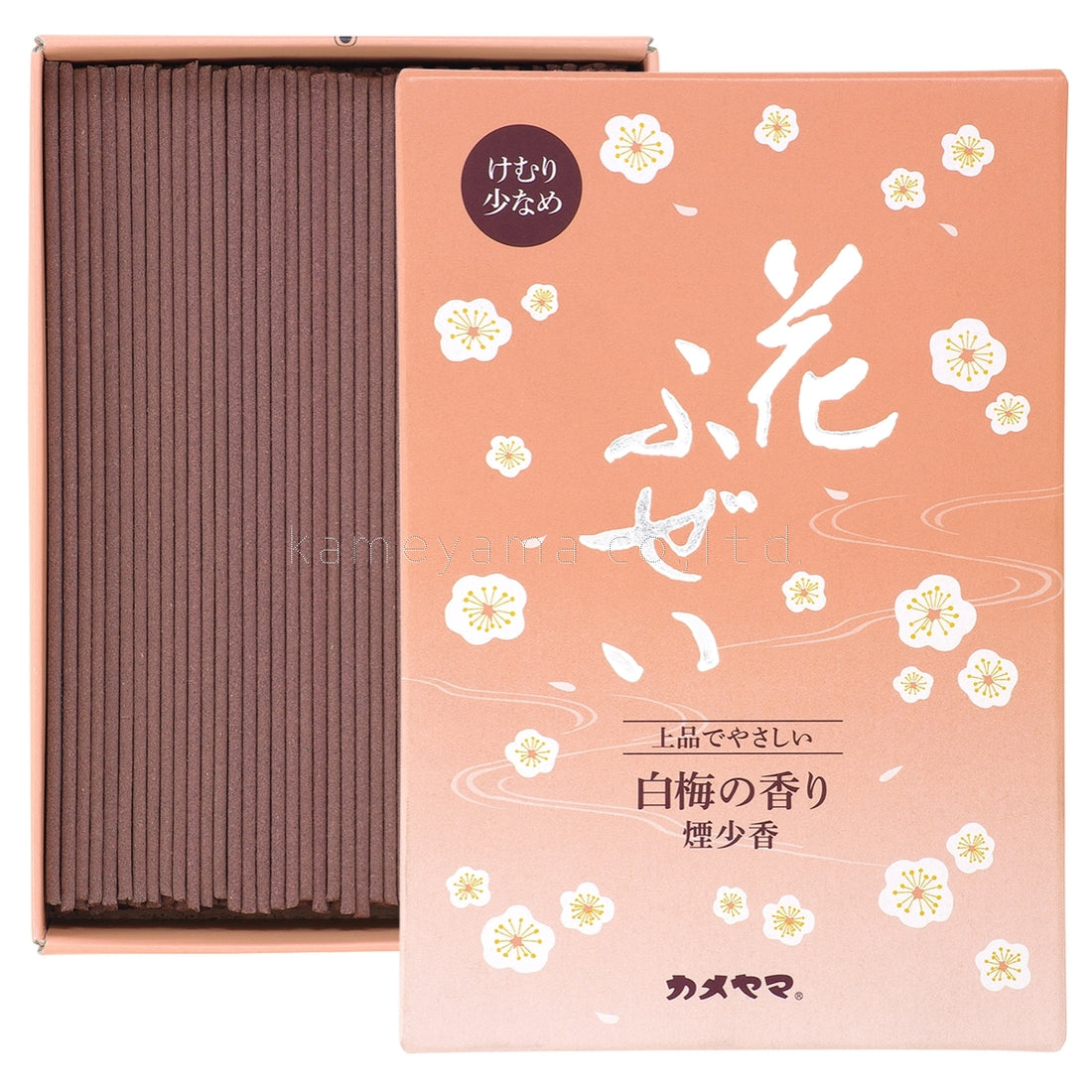 Kameyama Hanafuzei White Plum Low-Smoke (10620300, 10620388)