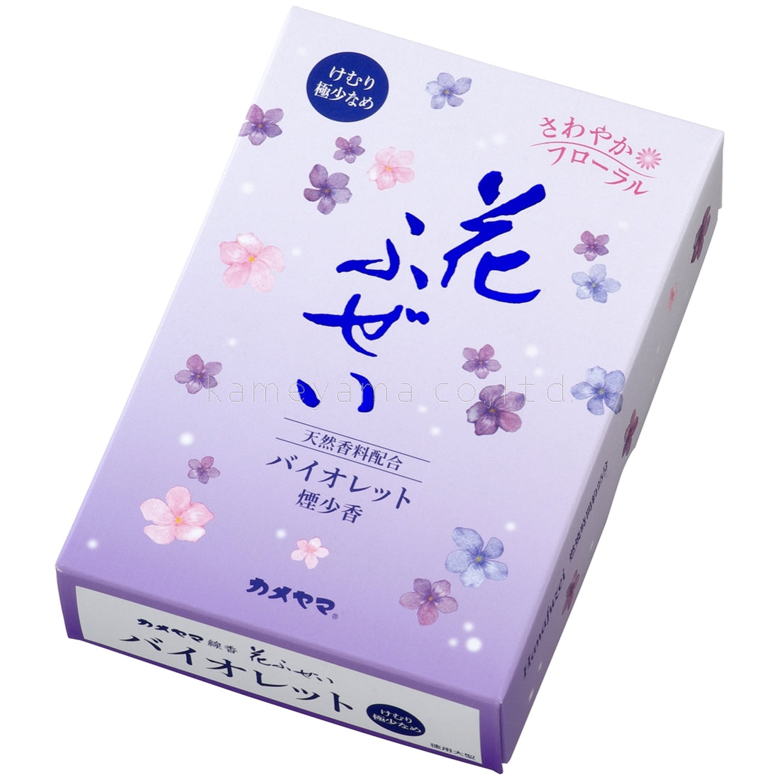 Kameyama Hanafuzei Violet Low-Smoke Incense (10650300, 10650388)