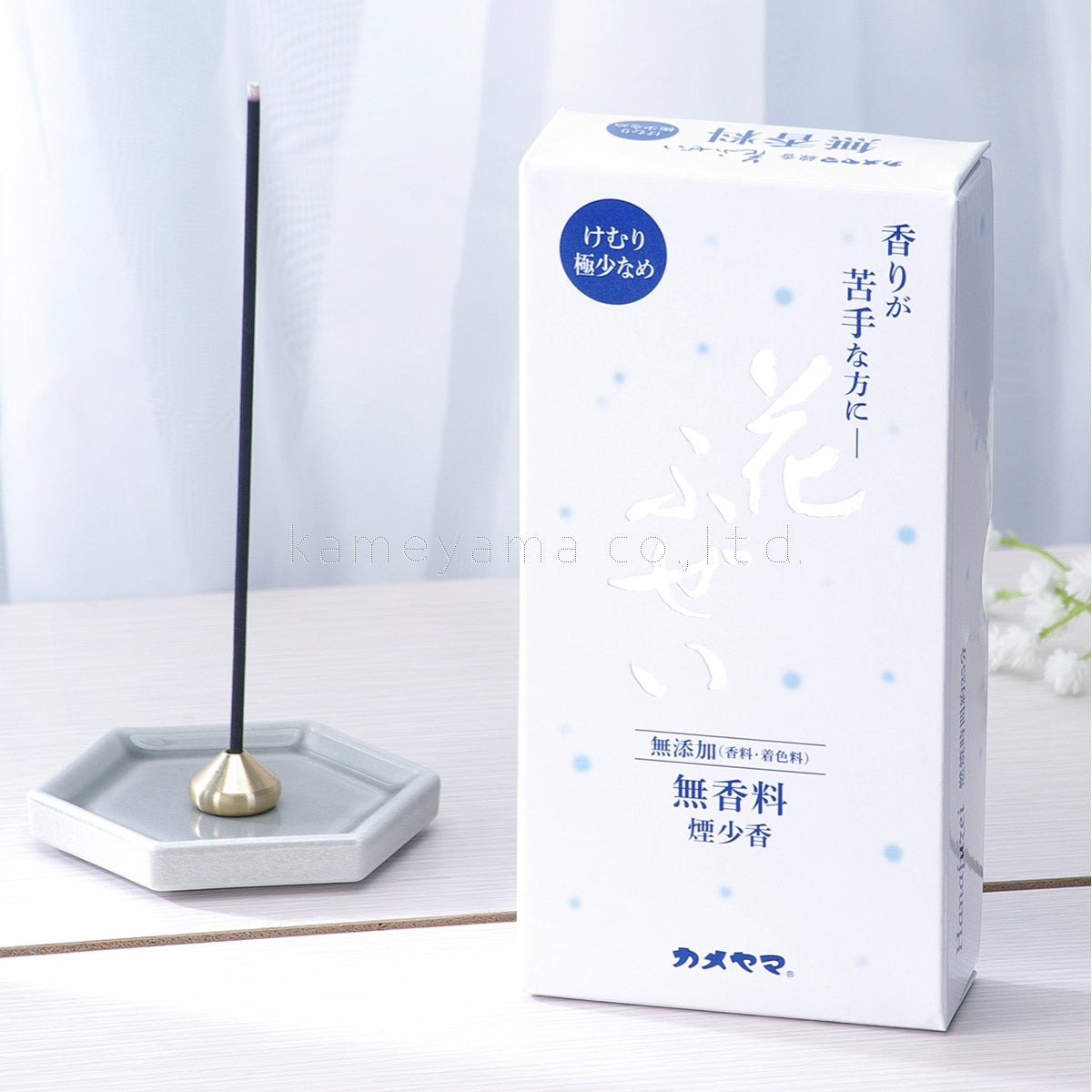 Kameyama Hanafuzei Low-Smoke Incense (Unscented) (10660300, 10660388)