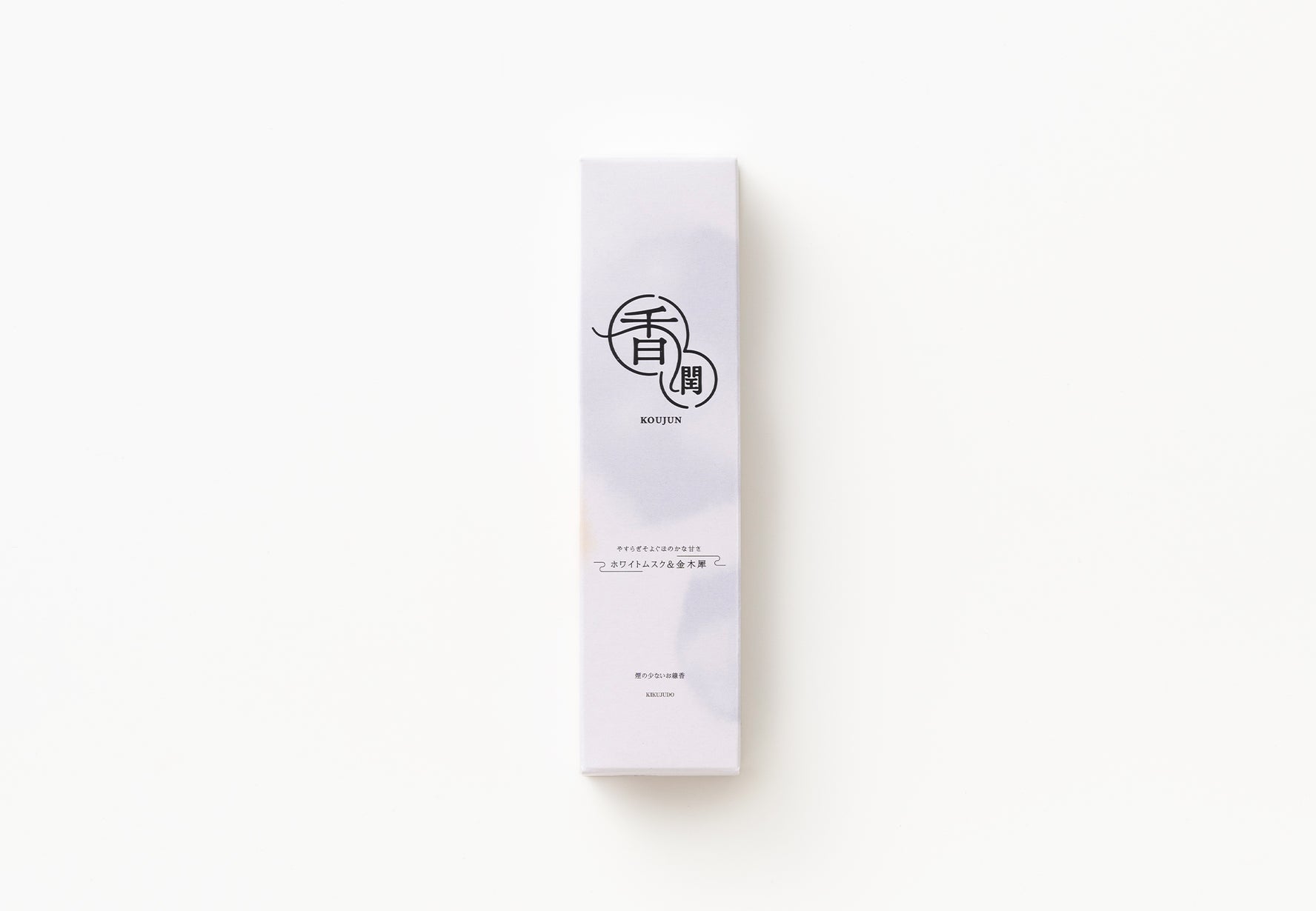 Kikujudo Koujun White Musk & Osmanthus (107103, 107101)