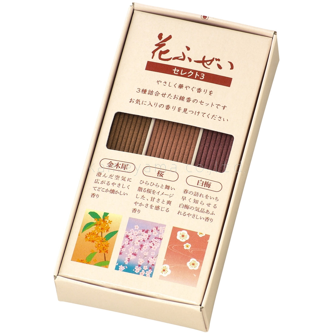 Kameyama Hana Fuzei Select 3 Hanayagi no Ka (Flourish of Floral Scents) (10780601)