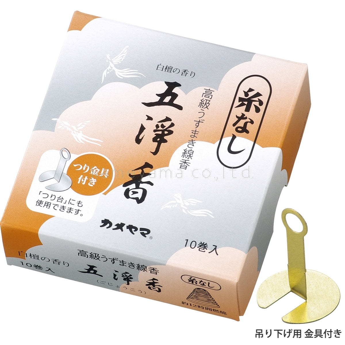 Kameyama Gojoko Spiral Incense 10 coils (No Hanging Thread) (10920410)