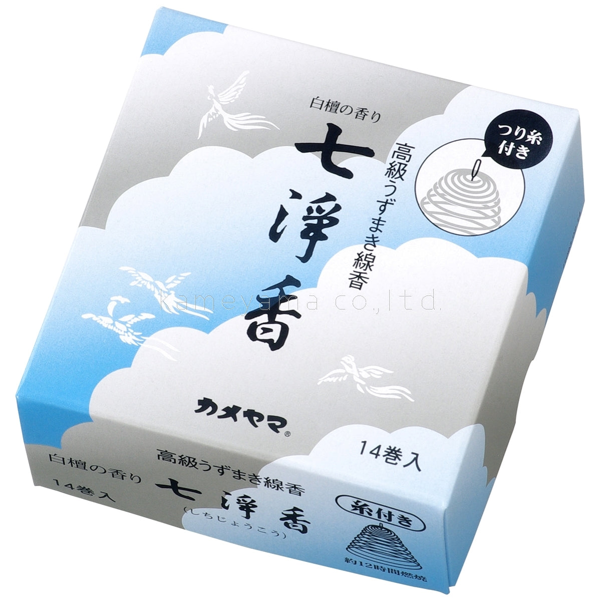 Kameyama Shichijoko 14 coils (With Hanging Thread) (10930214)