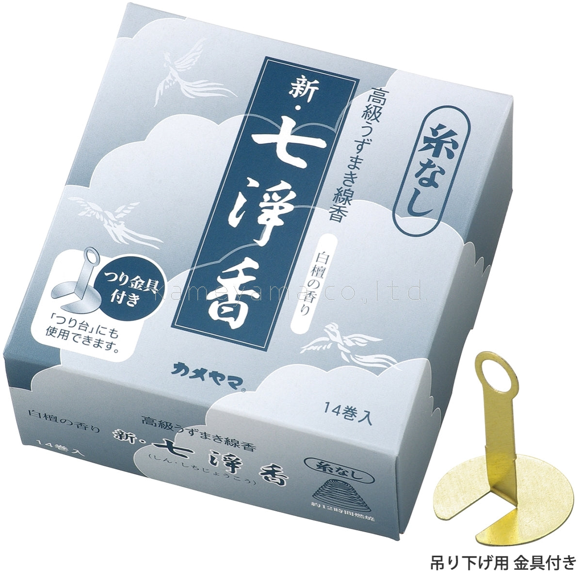 Kameyama New Shichijoko Spiral Incense 14 coils (No Hanging Thread) (10930614)
