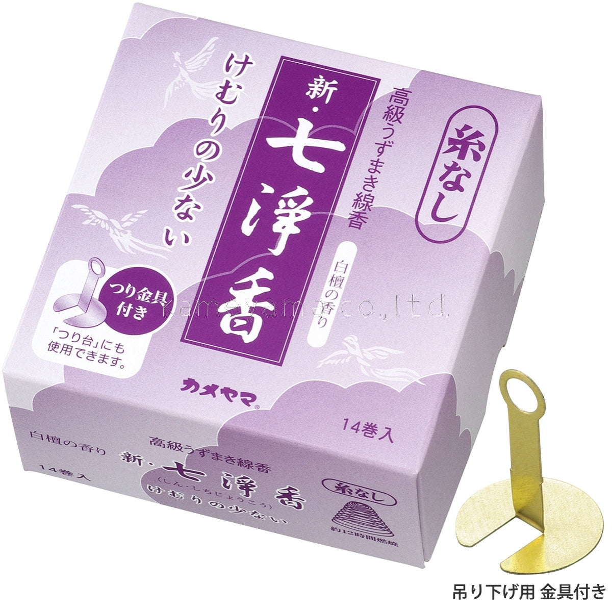 Kameyama Low-Smoke New Shichijoko Spiral Incense 14 coils (No Hanging Thread) (10930714)