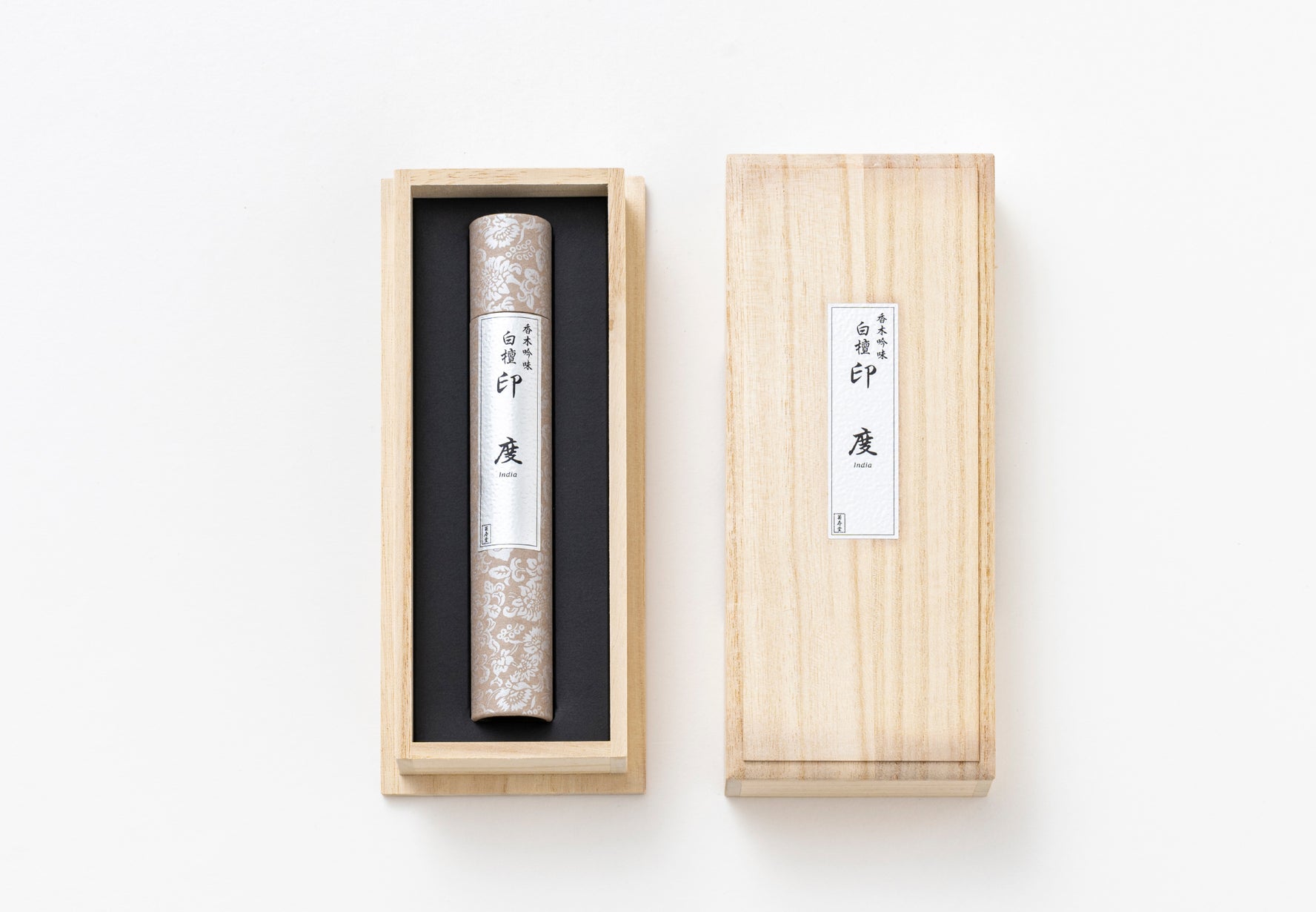 Kikujudo Koboku Ginmi Sandalwood (India) 45 sticks (11004)