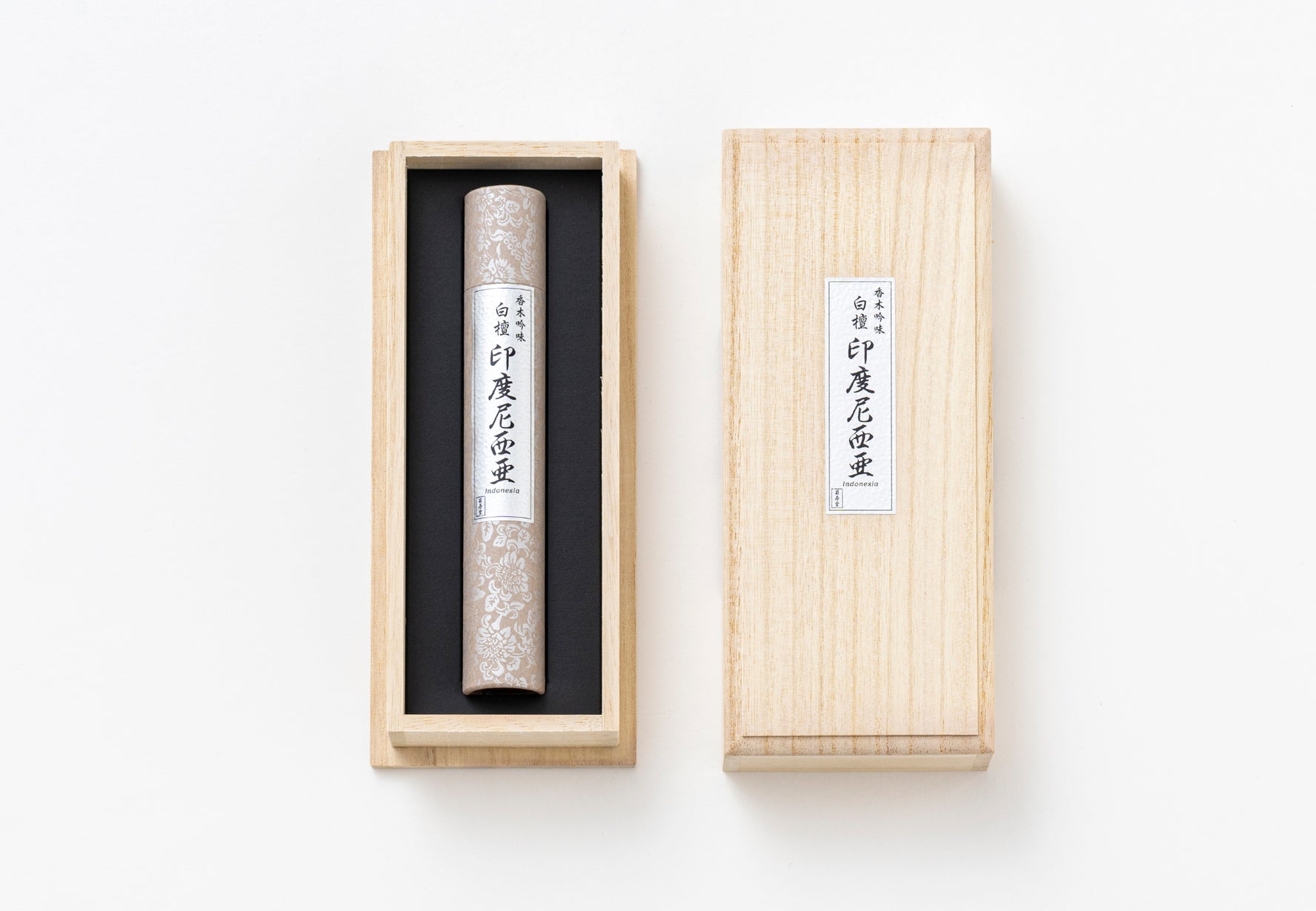 Kikujudo Koboku Ginmi Sandalwood (Indonesia) 45 sticks (11005)