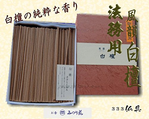 Minorien Fuin Sandalwood 350g (1160 sticks)