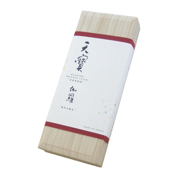 Kunjudo Tenpo Kyara (1104, 1110)