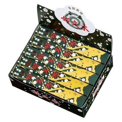 Baieido Kobunboku 10 Cases (#103)