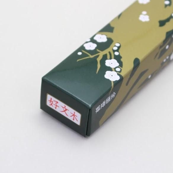 Baieido Kobunboku Long Type 75 sticks (101)