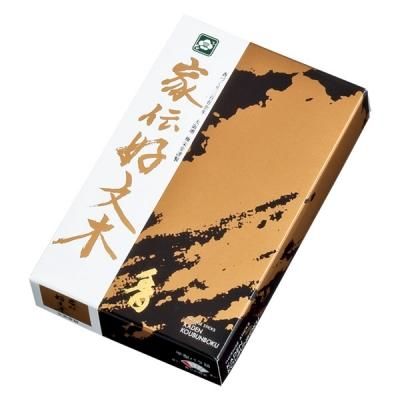 Baieido Kaden Kobunboku (565, 563, 560)