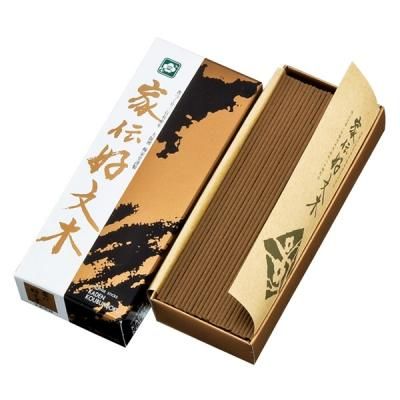Baieido Kaden Kobunboku (565, 563, 560)