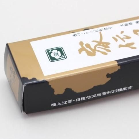 Baieido Kaden Kobunboku Long Type 70 sticks (561)