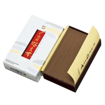 Baieido Byakudan Kobunboku (535, 530)