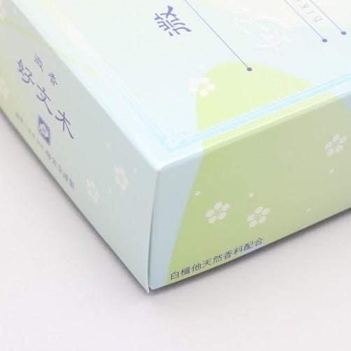 Baieido Low Smoke Bikou Kobunboku (205, 200)