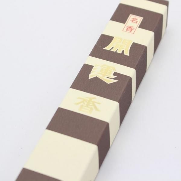 Baieido Kaiunko Long Type 50 sticks (218)