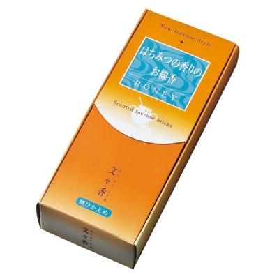 Baieido [Honey] Bunbun-ko (Low Smoke) (#390)