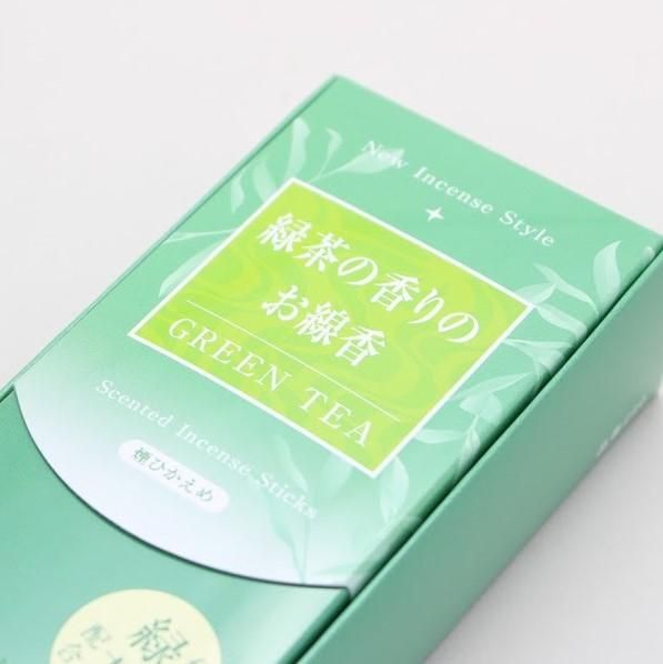 Baieido [ITO EN Green Tea] Senkocha (Low Smoke) (#290)