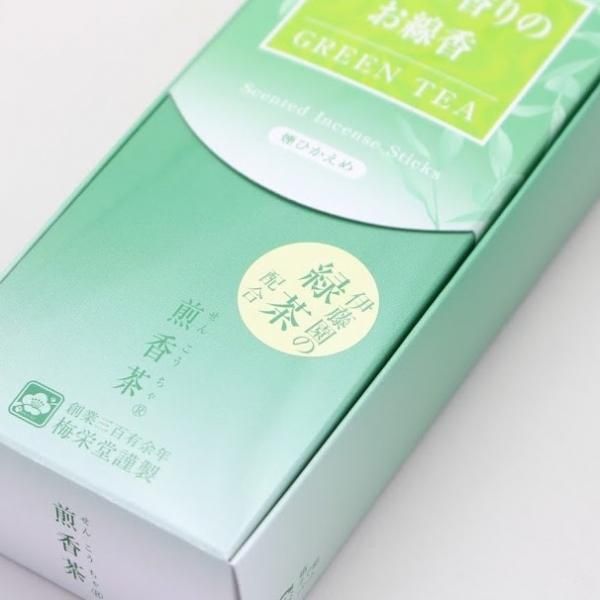 Baieido [ITO EN Green Tea] Senkocha (Low Smoke) (#290)