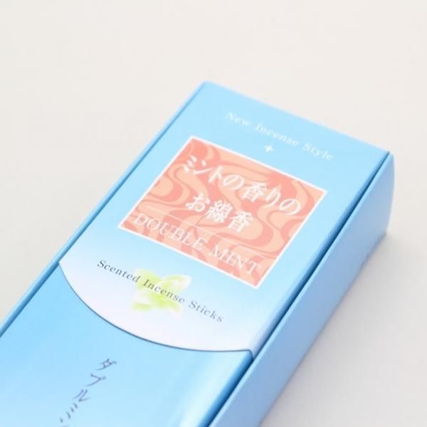 Baieido [Mint] Double Mint Incense (Low Smoke) (#450)