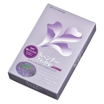 Baieido Lavender Sawayaka (Low-Smoke) (#183, #185)