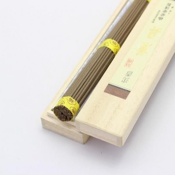 Baieido [Agarwood] Tokusen Kunsho in Premium Paulownia Box (1 Bundle) (#961)