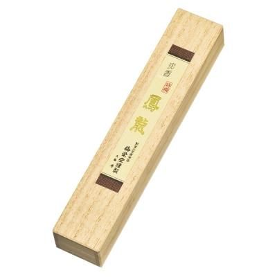 Baieido [Agarwood] Tokusen Horyu in Premium Paulownia Box (1 Bundle) (#971)