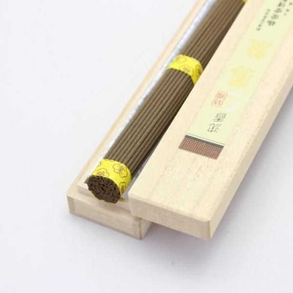 Baieido [Agarwood] Tokusen Horyu in Premium Paulownia Box (1 Bundle) (#971)