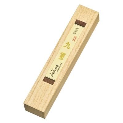 Baieido [Agarwood] Tokusen Kokonoe in Premium Paulownia Box (1 Bundle) (#981)