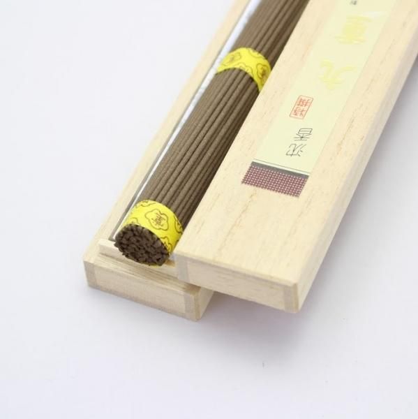 Baieido [Agarwood] Tokusen Kokonoe in Premium Paulownia Box (1 Bundle) (#981)