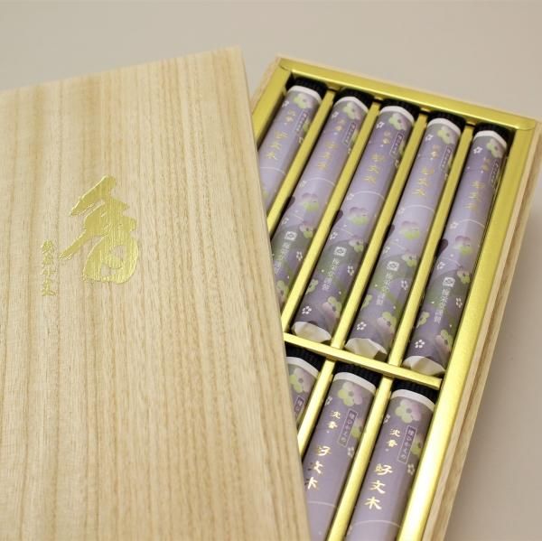 Baieido Jinko Kobunboku (Low Smoke), 10 Small Bundles in Paulownia Box (#K543)