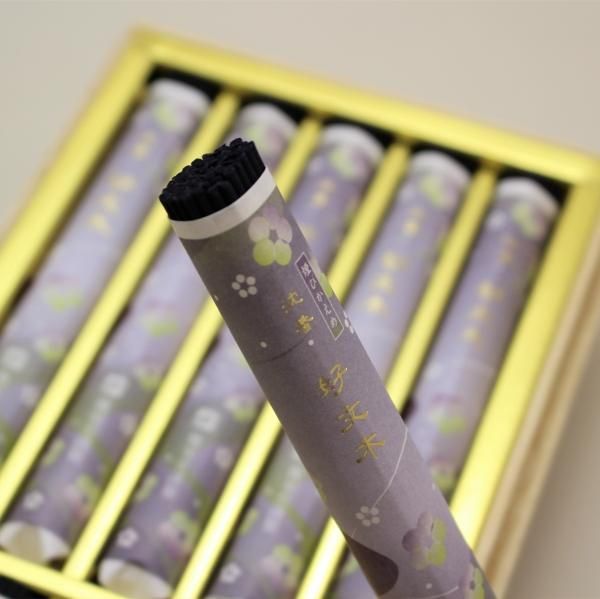 Baieido Jinko Kobunboku (Low Smoke), 10 Small Bundles in Paulownia Box (#K543)