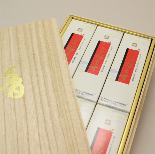 Baieido Byakudan Kobunboku, 6 Packs in Paulownia Box (#K530)