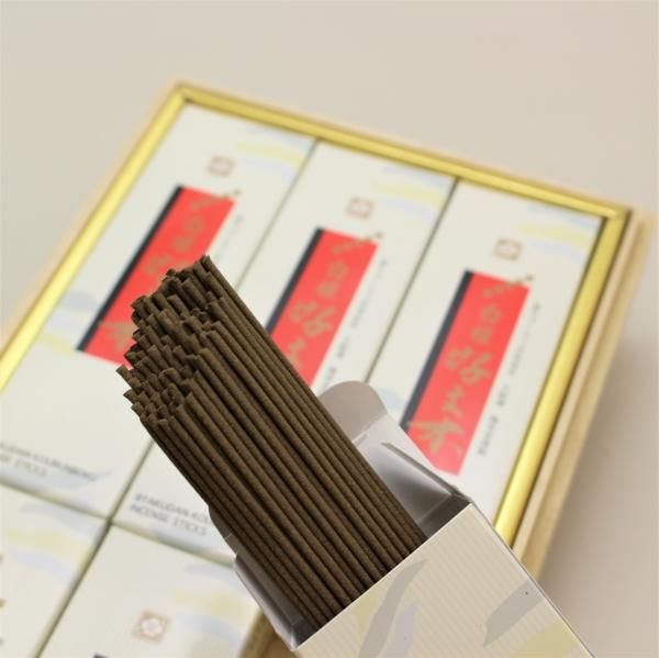 Baieido Byakudan Kobunboku, 6 Packs in Paulownia Box (#K530)