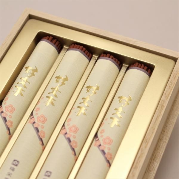 Baieido Kobunboku, 8 Small Bundles in Paulownia Box (#K634)