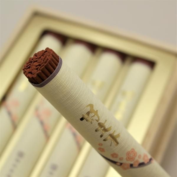 Baieido Kobunboku, 8 Small Bundles in Paulownia Box (#K634)