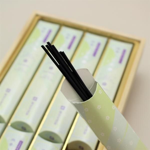 Baieido Biko Kobunboku (Low Smoke), 8 Packs in Paulownia Box (#K203)