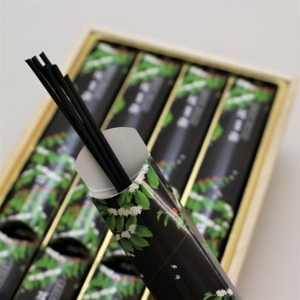 Baieido [Coffee Fragrance] Zankohi (Low Smoke), 8 Packs in Paulownia Box (#K590)