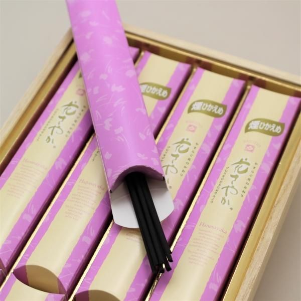 Baieido Hana Sayaka (Low Smoke), 8 Packs in Paulownia Box (#K144)