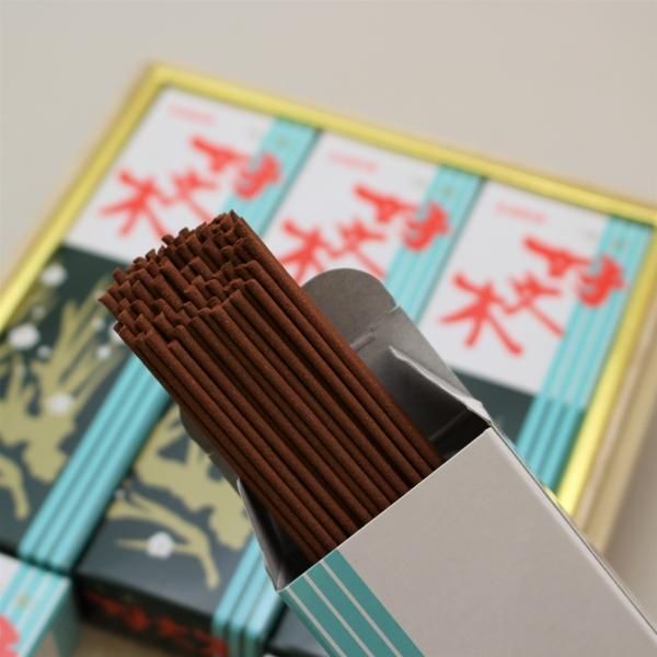 Baieido Kobunboku 6 Packs in Paulownia Box (#K115)