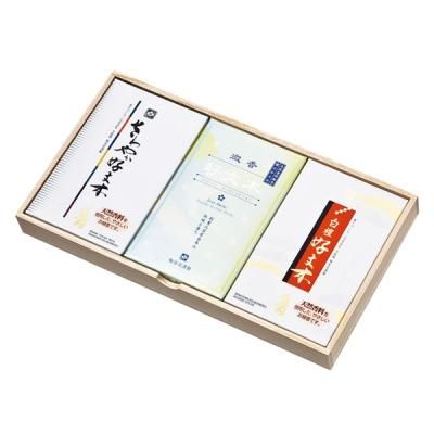 Baieido Meiko Kaori Kurabe Incense Gift Set (#3005)